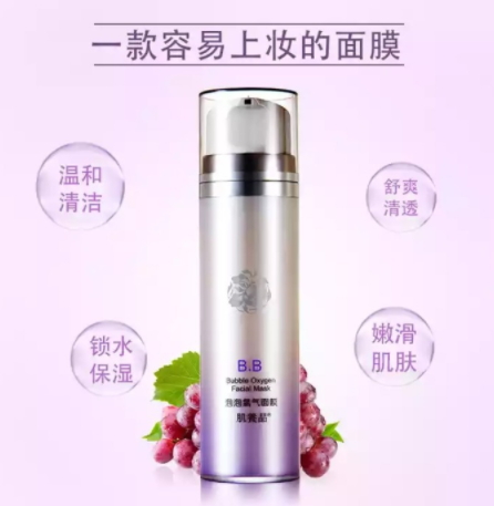 美津植秀是什么牌子？