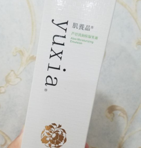 肌養(yǎng)晶護(hù)膚品怎么樣？