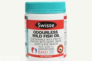 swisse魚油怎么樣？值得購買的保健品