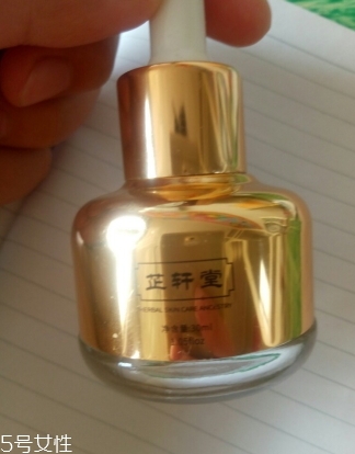 芷軒堂這個牌子怎么樣？芷軒堂好用嗎