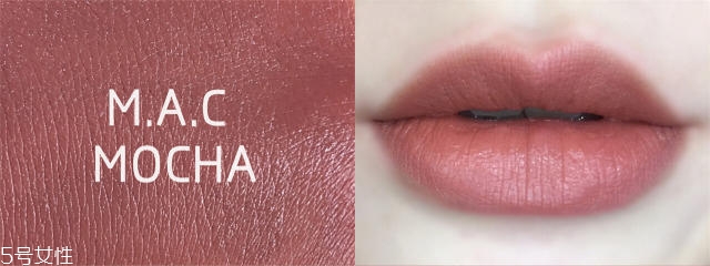 佛系口紅是什么色？佛系口紅都有哪些牌子？