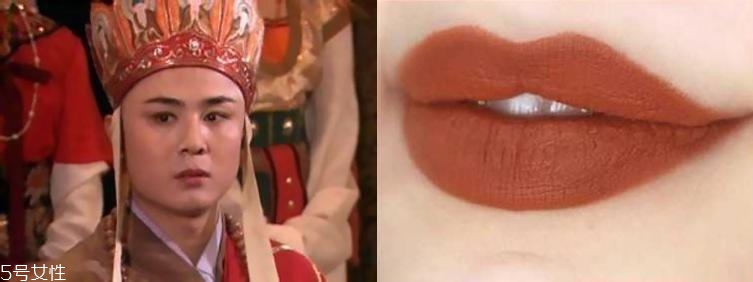 佛系口紅是什么色？佛系口紅都有哪些牌子？