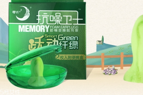 零聽耳塞為什么那么貴？我的睡眠神器
