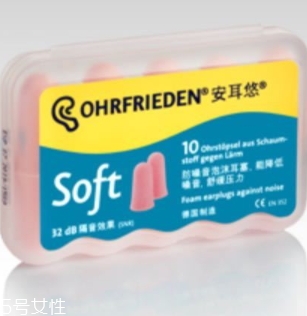 零聽耳塞怎么樣？睡眠敏感星人必備
