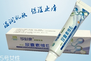 尿囊素是什么？尿囊素和尿素的區(qū)別