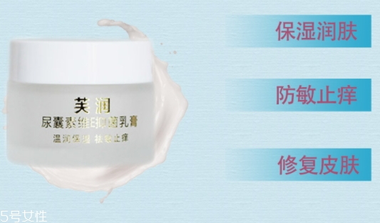尿囊素是什么？尿囊素和尿素的區(qū)別