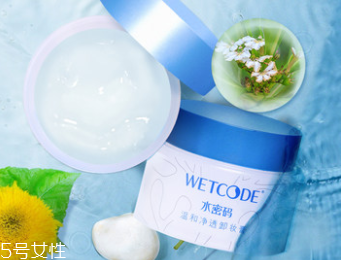 只涂防曬用什么卸妝？淡妝卸妝產(chǎn)品推薦