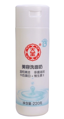只涂防曬用什么卸妝？淡妝卸妝產(chǎn)品推薦