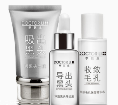 去黑頭用什么最有效？徒手?jǐn)D黑頭容易感染