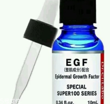egf原液和凍干粉哪個(gè)好？
