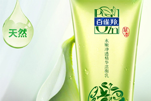 皂基洗面奶可以天天用嗎？