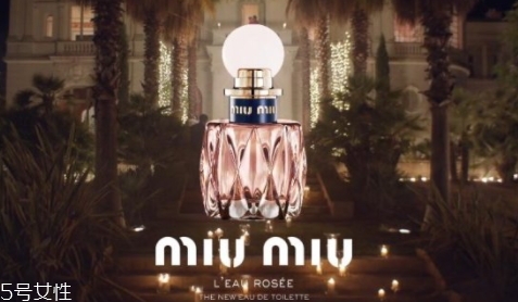 miumiu2018香水名稱是什么？哪里買？