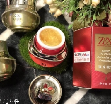 萱妍堂護(hù)膚品怎么樣？