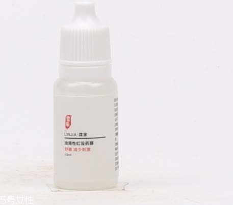 紅沒藥醇孕婦可以用嗎？