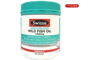 swisse魚油適合幾歲吃？最好是2歲以上