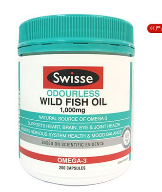 swisse魚油適合幾歲吃？最好是2歲以上