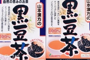 日本黑豆茶怎么泡？這樣泡才對