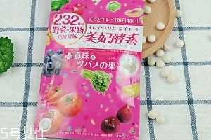isdg酵素怎么吃？這樣吃效果好
