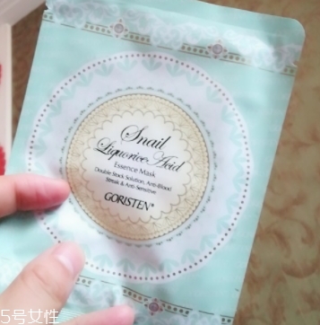 葉杜果原液有什么功效？主打去黑美白
