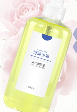 葉杜果原液有什么功效？主打去黑美白