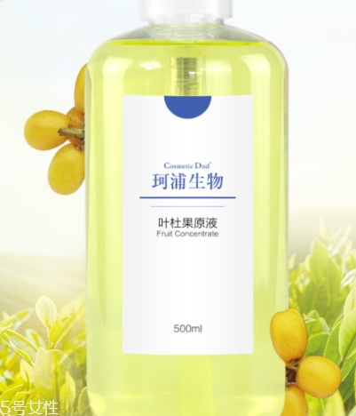 葉杜果原液有什么功效？主打去黑美白