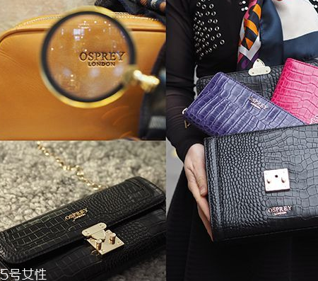 osprey london是什么牌子？英國人都愛的本土品牌
