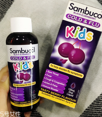 sambucol黑接骨木果味糖漿有副作用嗎？