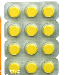 lion獅王快速止瀉藥有效果嗎？