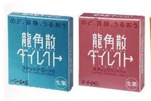 龍角散是涼性的嗎？從成分上分析