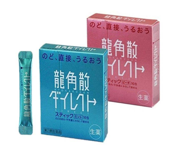 龍角散是涼性的嗎？從成分上分析