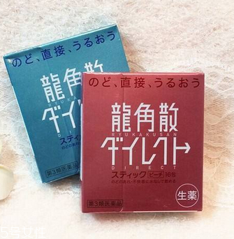 龍角散會(huì)上癮嗎？一般不會(huì)