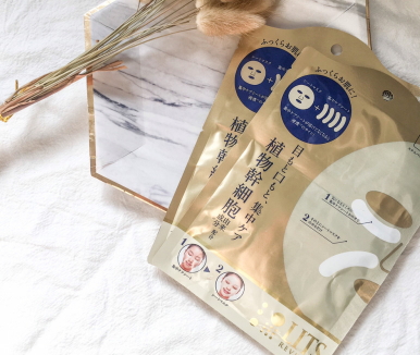 干細(xì)胞面膜哪個(gè)牌子好？排行第一的竟然是它