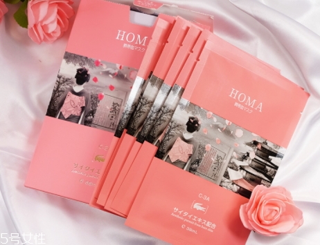 homa臍帶血面膜怎么樣？含有干細(xì)胞鱷魚油成分