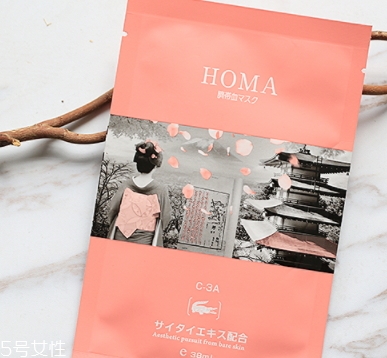 homa臍帶血面膜怎么用？敷多久？