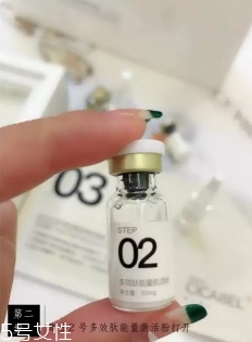 希卡貝爾面膜怎么用？跟著6個(gè)步驟走