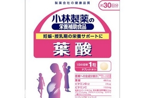 小林制藥葉酸怎么吃？每日吃一粒