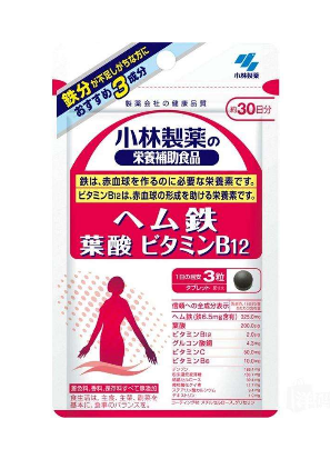 小林制藥葉酸怎么吃？每日吃一粒