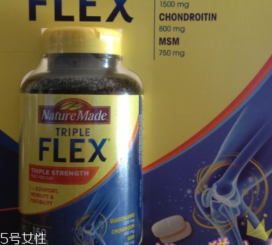 naturemade三倍維骨力怎么樣？