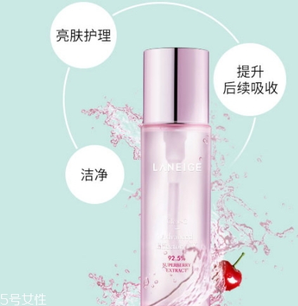 肌底液和爽膚水先用哪個(gè)？肌底液用在水之后