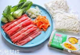 袋裝烏冬面怎么做好吃？地道日式烏冬面做法