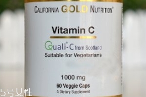 california gold nutrition加州維生素c怎么樣？