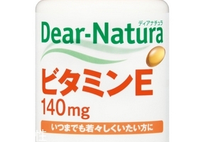 asahi朝日維生素e怎么樣？