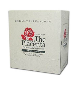the placenta胎盤+膠原蛋白美容膠囊怎么樣？