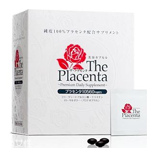 the placenta胎盤+膠原蛋白美容膠囊怎么樣？