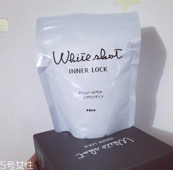pola美白丸什么味道？味道淡淡的