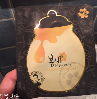 黑面膜材質(zhì)哪種最好？備長炭是極品