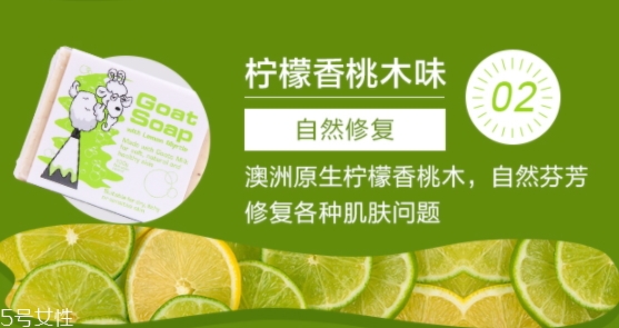 潔面皂可以卸妝嗎？清潔力超級(jí)強(qiáng)