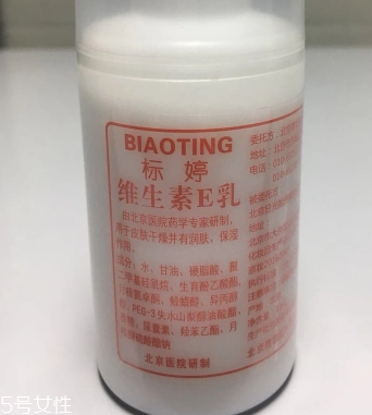 良心國貨護(hù)膚品有哪些？美膚效果很不錯的國貨護(hù)膚