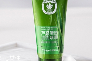 潔面啫喱怎么起泡？潔面啫喱使用方法