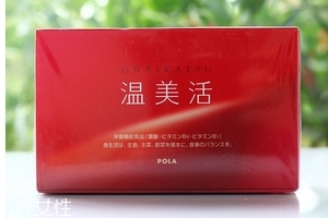 溫美活是什么？手腳冰涼就吃它